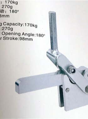 坚而奇焊接组快速夹钳JA-75048/75078/75088夹具肘夹压扣夹子夹紧