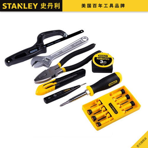 史丹利19件套居家工具套装五金电工维修组套92-009-23