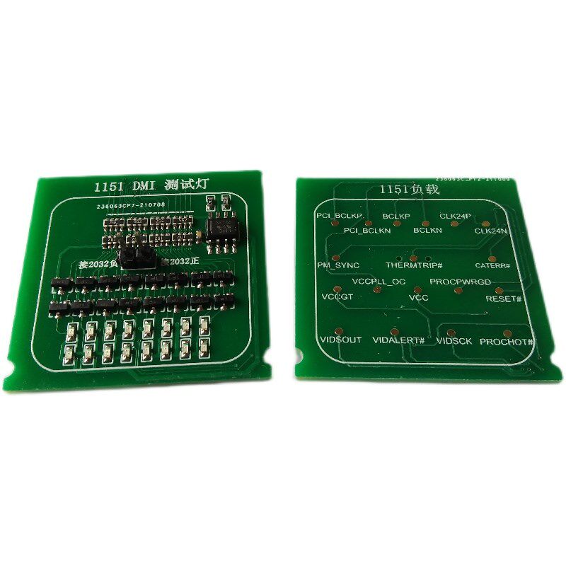 1151AM4CPU带灯测试仪主板检测工具1150假负载电脑维修故障诊断卡