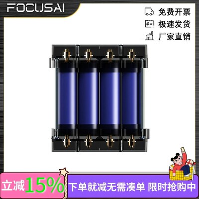 21700/18650免焊外壳电池盒储能动力电源套件支架大电流透明拼接