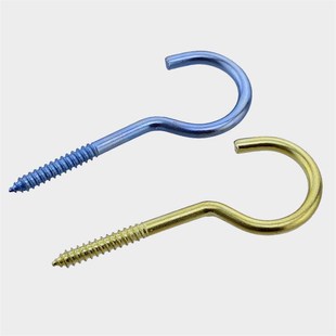 开口灯钩自攻1#-16#镀铜锌带钩螺丝木钉挂钩灯勾铁勾子羊眼钩带钩