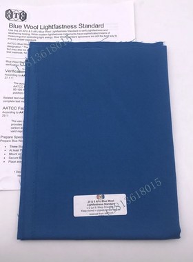 美标蓝色羊毛布AATCC蓝羊毛织物标样L2耐光牢度测试标准织物