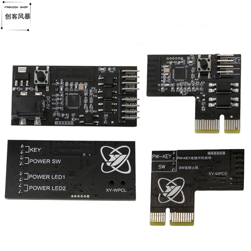 电脑远程开关机手机远程控制模块蓝屏死机重启XY-WPCL电压3.3V 5V