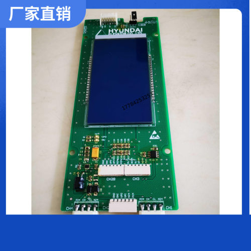 上海现代电梯配件STVF7外呼液晶显示板04VL160 B02.ABS