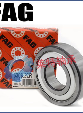 FAG进口轴承6306 6307 6308 6309 6310 6311-2ZR ZZ 2RZ 2RSR/C3