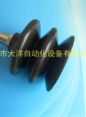 台湾E-RUFA正品真空吸盘PS-60-C-M-N-1/4工业吸嘴气动元件