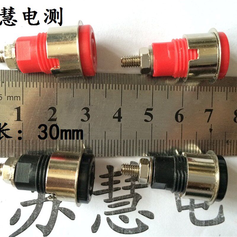 JXZ-1[II]型接线柱 M4面板接线柱30A大电流接线柱4mm香蕉插头插座