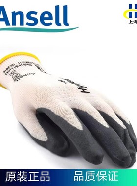 安思尔11-800Hyflex防护手套丁腈涂掌防滑耐磨透气工地工业搬运
