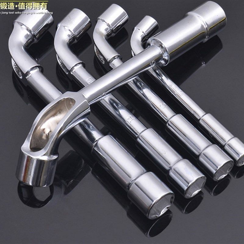 包邮L型 7字型/烟斗/双头/套筒弯头/穿孔/扳手内外六角板手6-19mm