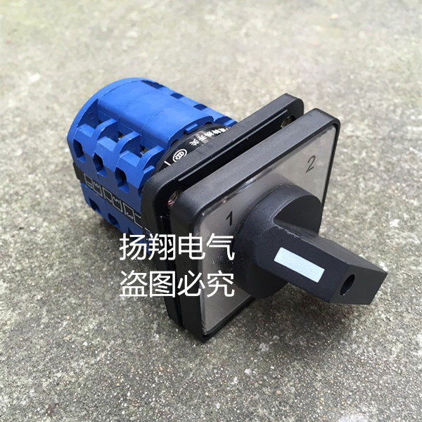 LW39-16B-6OB-33/3 万能转换开关 LW39-16B-60B-33/3