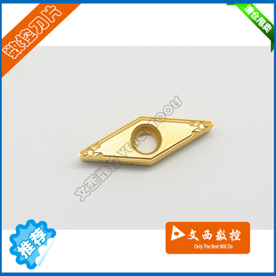 京瓷 数控刀片 合金车刀片 VBMT160408HQ CA5525 钢件