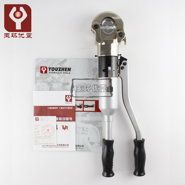全自动液压钳 自动回油压线钳 QZD-400A 全自动回油压接钳