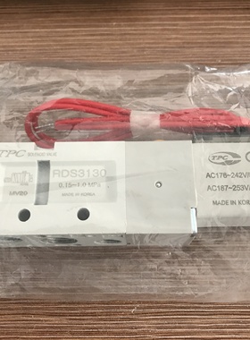 韩国TPC原装电磁阀RDS3130-2G-02白色新款AC220V现货5G DC24V