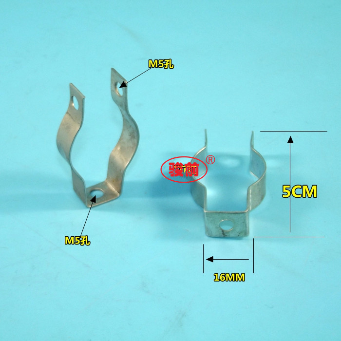 固定不锈钢,铁,石英电热管装用安装夹子,配件量大包邮