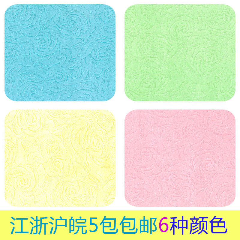 A3+180克玫瑰纹纸平纹封面纸装订封皮纸标书100张/包440*297