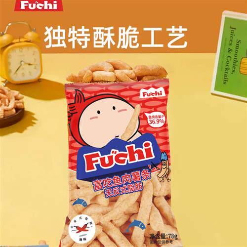 FUCHI富吃鱼酥台湾小吃鱼肉含量36.9%膨化休闲零食