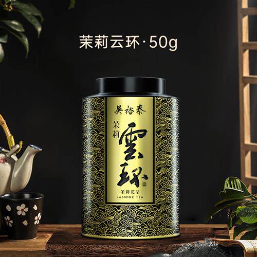 吴裕泰中华老字号茉莉云环50g罐装茶叶茉莉花茶窨制特种女儿环