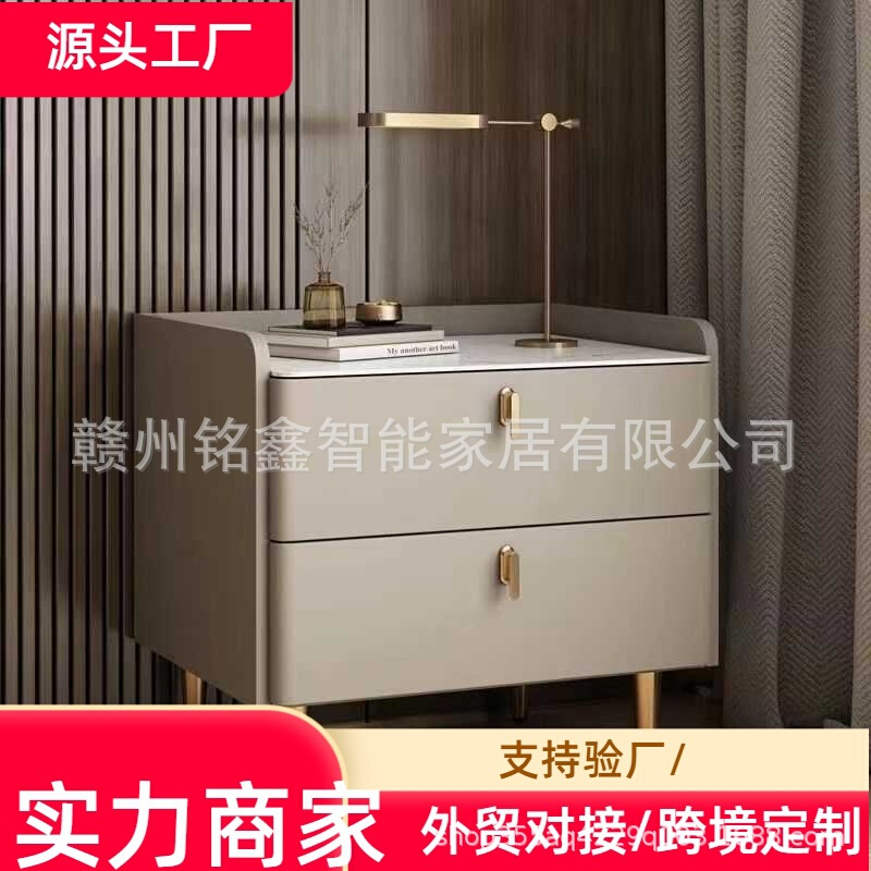 床头柜卧室简约现代床边柜储物收纳柜全实木岩板简易整装小户型