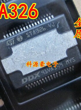STA326 可直拍 全新 现货库存 实价