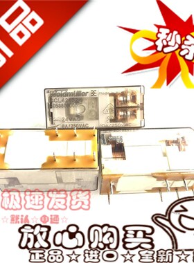 全新现货 RCL424524 魏德米勒继电器4058600000二开二闭24VAC