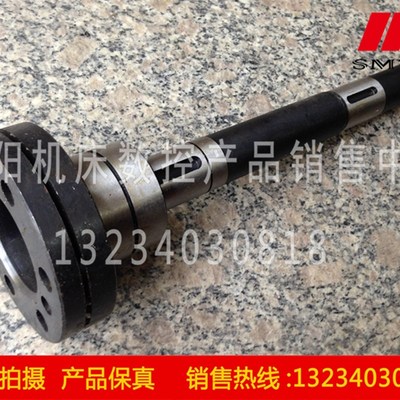 北京铣床配件 X62W X52K 联轴器轴 一轴 L358 单键对键 344B 344C