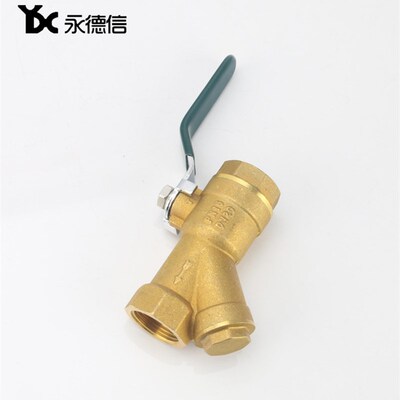 永德信219过滤器球阀 永德信过滤器球阀 过滤器球阀 永德信球阀