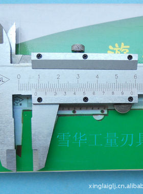 杭州杭工量具油标游标卡尺0-150划线刻度尺厚度尺内外卡尺深度尺
