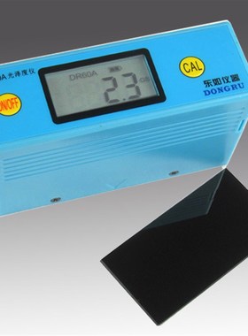DR60A光泽度仪 家具油漆光泽度测试仪 光泽度计光泽度仪厂家