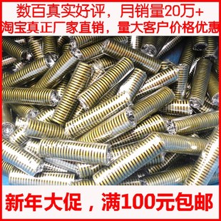 英制全包组合垫圈垫片内径5/13/17/6/8/10/12/14/16/18/JB982-77