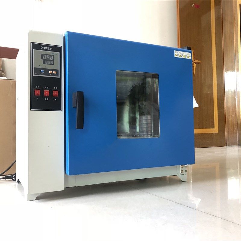 101-2A数显电热恒温干燥箱烘箱烤箱电热鼓风恒温干燥箱,橡塑材料及制品,塑料盒/塑料箱/塑料柜,淘宝优惠券,粉丝福利购,淘宝优惠卷