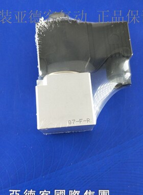 AirTAC原装亚德客 二位三通大流量真空电磁阀 3V3-08-NC 3V308NCB