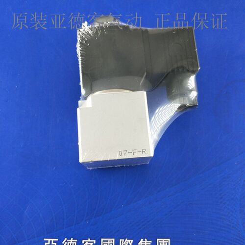 AirTAC原装亚德客 二位三通大流量真空电磁阀 3V3-08-NC 3V308NCB
