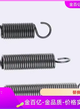 0.8/WFSP5/UFSP8/BWFSP6/BUFSP10拉簧YWFSP12/16/20/18/1.2/50/60