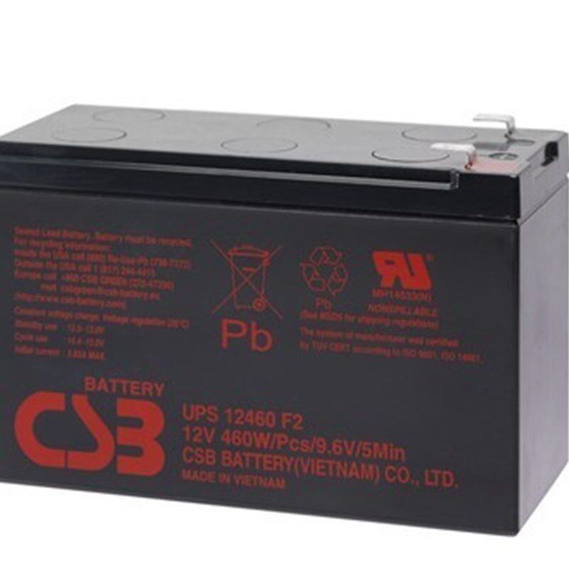CSB蓄电池UPS 12360 7 F2 12V360W 12V7AH电梯内置电源后备包邮