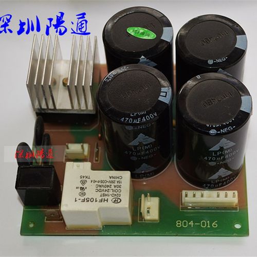 家用电焊机线路板ZX7160/200/250电源底板(带方桥硅整流桥)维修