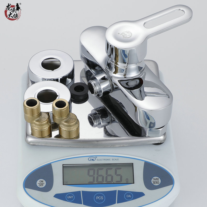 龙头大侠 全铜高品质浴室冷热水龙头 热水器混水阀 暗装淋浴龙头