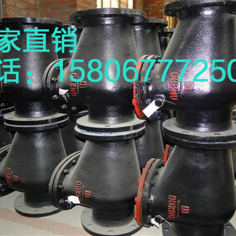 厂家直销铸铁旋启式止回阀H44T-10/16法兰单向阀DN40-400泵房消防