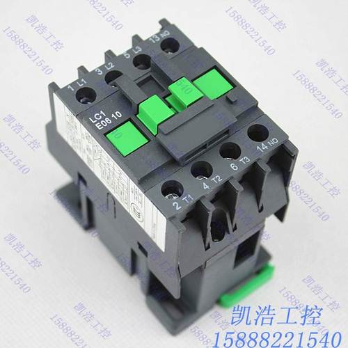 E型 LC1-E0610 接触器LC1-E0610M5N 电压220V 380V可选 LC1-E0601