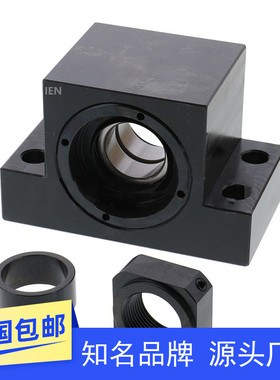 丝杆丝杠支座固定侧 方型标准型BSW BUN BTN6 8 10 12 15 20 25