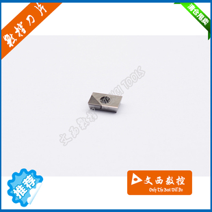 Fenci/凡赛 国产/进口 氮化硼 超硬耐磨刀片 APKT1135 CBN 特惠