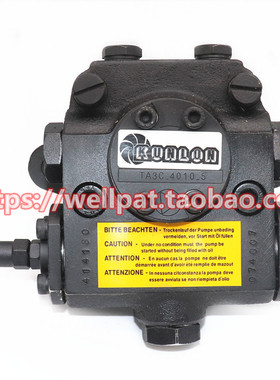 锅炉燃烧机油泵 SUNTEC桑泰克油泵TA2C TA4C TA3C 40107 重油泵