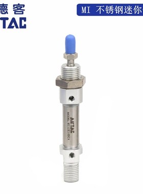 MI16原装亚德客不锈迷你气缸MI16X25X50X75X100X125X150X200-S-CA