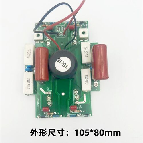 青岛诺亚 电焊机ZX7一225T/255L 逆变板 青焊 焊机IGBT板逆变板