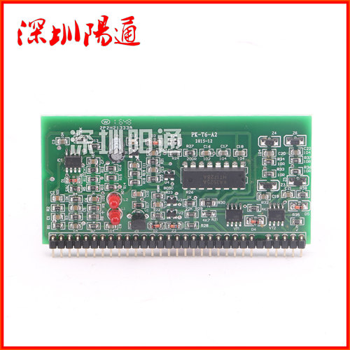 单板机控制3525小立板 ZX7-200/250单管IGBT小焊机220v控制模块