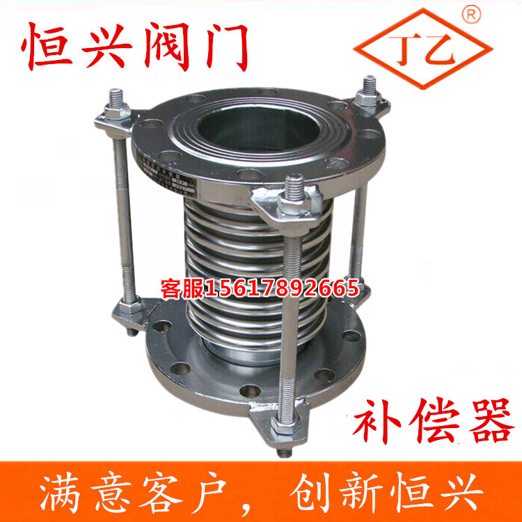 法兰软连接旋转矩型膨胀节 补偿器波纹管大拉杆不锈钢碳钢304