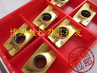 APMT1604PDER DP5320 R0.8加工中心铣刀盘铣刀杆BAP EMR刀片