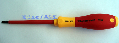 进口德国威汉Wiha 320N系列 4*100mm 绝缘一字螺丝刀 00823