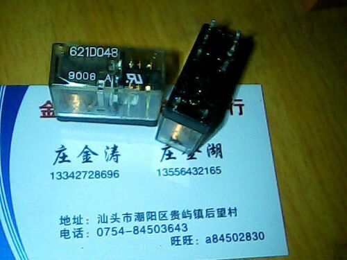 621D048   二手拆机正品继电器