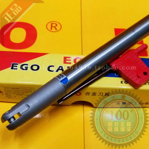 EGO球头精加工铣刀杆数控刀具 CNC铣刀把装瓦尔特半圆T2139-8R 16