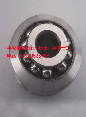 汽车方向机轴承9168405旧代号 567405X1 25*62*18MM 567405X2